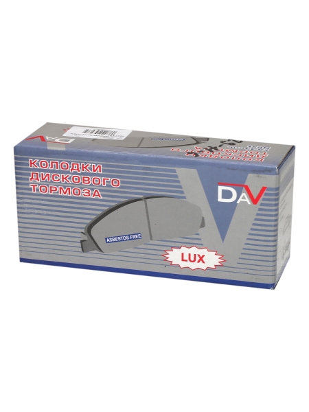 Колодка тормозная Г-3302 перед. (комп. 4шт)