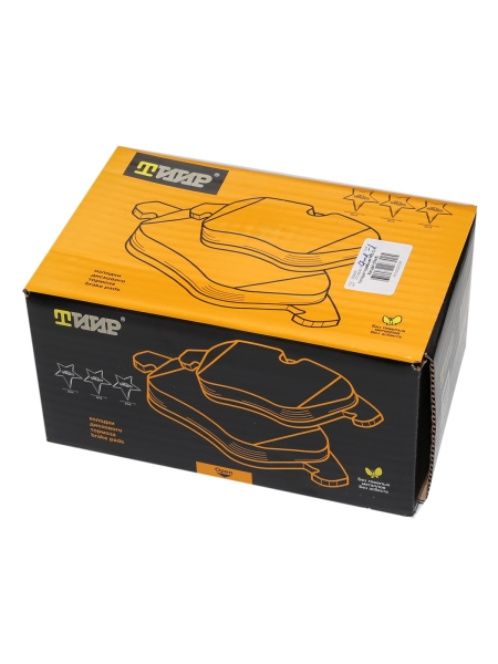 Колодка тормозная Г-3310 Вал-й перед./зад. (б/асб.) (комп. 4шт)