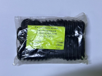 Р/к заглушек днища В-га СЗРТ