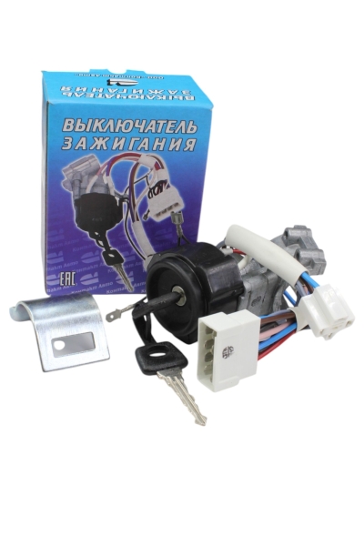 Замок зажигания УАЗ (8+4 конт.)