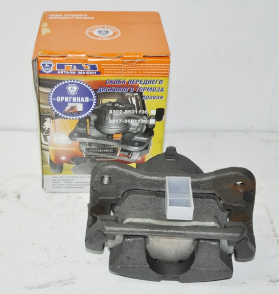 Суппорт ГАЗ-3302,3110 правый в сборе