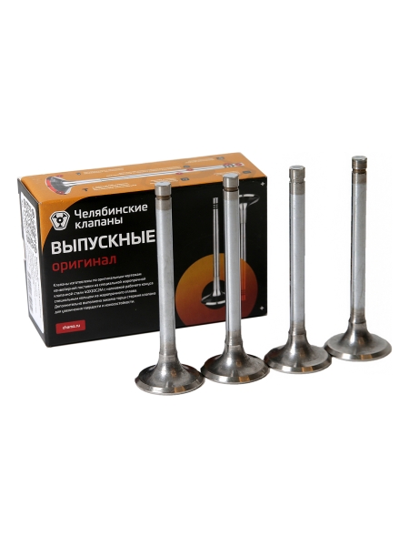 Клапан выпускной ОРИГИНАЛ (Комплектующая 19190)