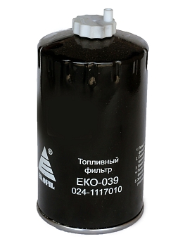 Фильтр топливный Экофил ЗИЛ-5301, МТЗ дв.ММЗ-260 СТАНДАРТ
