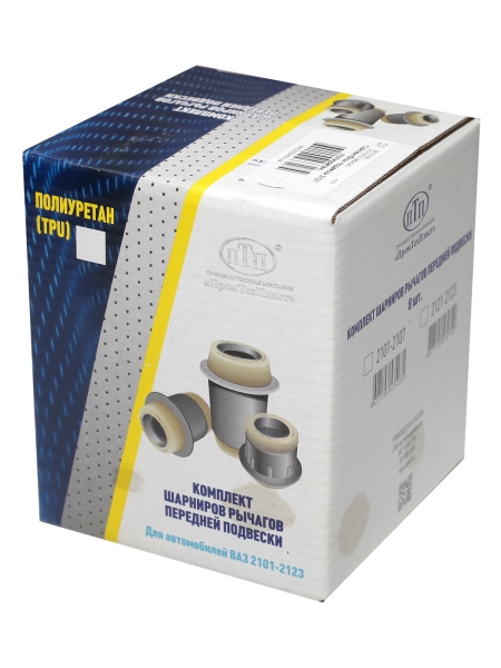 Сайлентблок подвески 2121 (полиуретан)