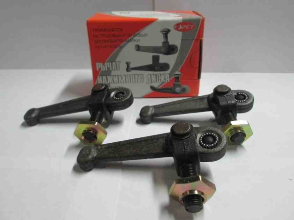 44 Лапки сцепления н/о (3шт)