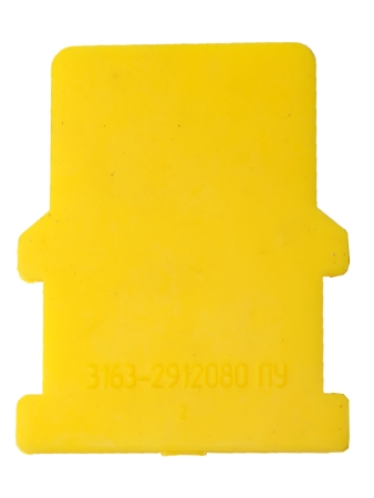 Прокладка рессорная УАЗ (полиуретан, желтый)