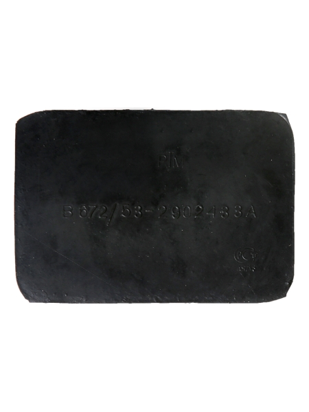 Упор передней и задней рессоры