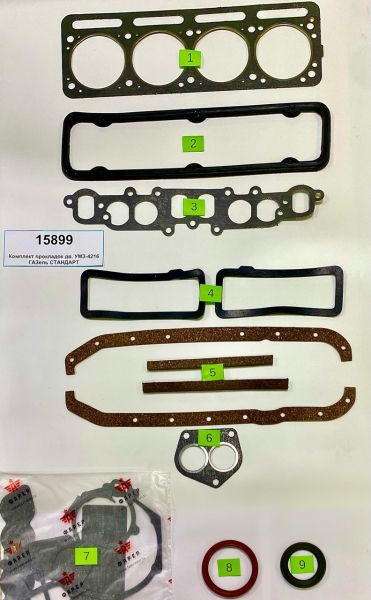 Комплект прокладок дв. УМЗ-4216 Г-ль СТАНДАРТ (полный) паронит 0.8 21 шт. ФАРЕР