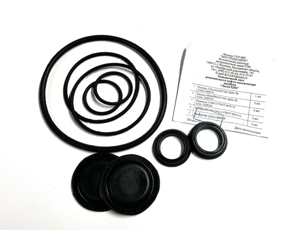 44 Р/к муфты вентилятора ЛиАЗ