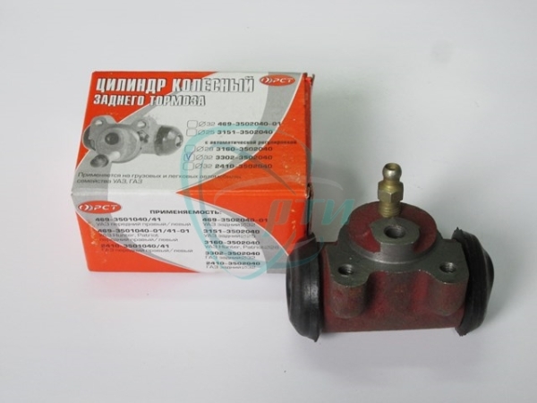Цилиндр тормозной задний (ЗТЦ) ГАЗ-2410, 2217 d=32мм с авторегулировкой