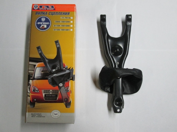 Вилка сцепления 402 дв. в сборе с пружиной