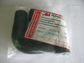 Патрубки радиатора ЗИЛ-Бычок н/о (2 шт.) БРТ