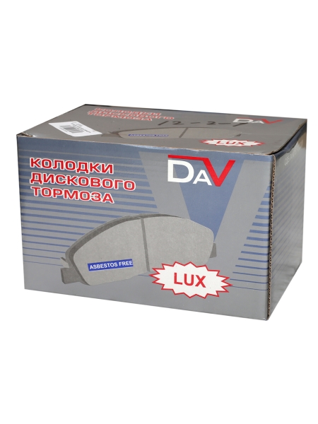 Колодка тормозная Г-он NEXT, ПАЗ Вектор NEXT перед./зад. (комп. 4шт) б/сигн