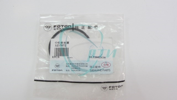 Кольцо упл. входного водяного патрубка Газель дв.Cummins ISF 2.8