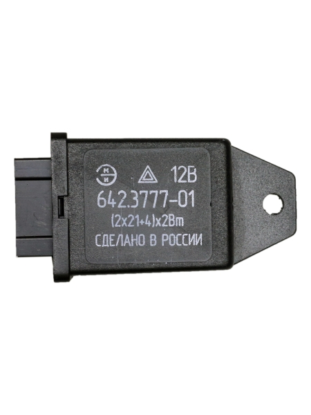 Реле поворота и аварийной сигнализации Г-3310 "Вал-й" (12В)