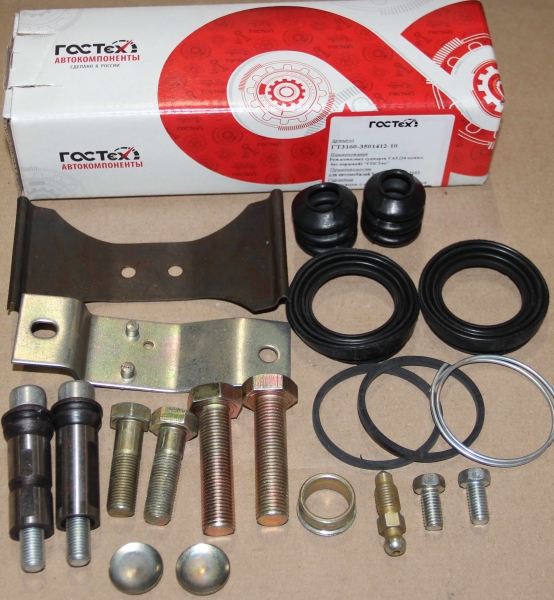 44 Р/к суппорта УАЗ-3160 ( комплектующих 24 без поршней)