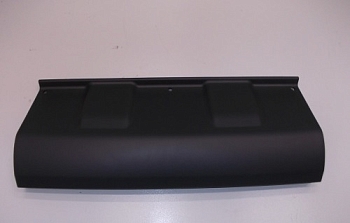 Панель переднего бампера нижняя Г-ль NEXT