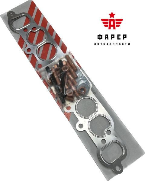 Р/копровода (крепления) дв.УМЗ-4216 ПРЕМИУМ (прокладка металл) ФАРЕР