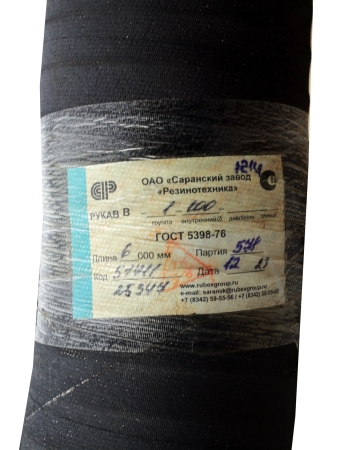 Шланг /рукав D100 напорно-всасывающий ( 6м ) СЗРТ