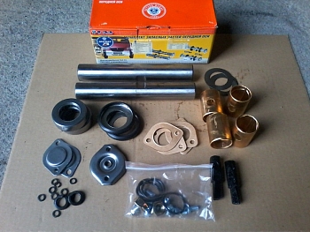 Шкворень Г-3307,53 в сборе