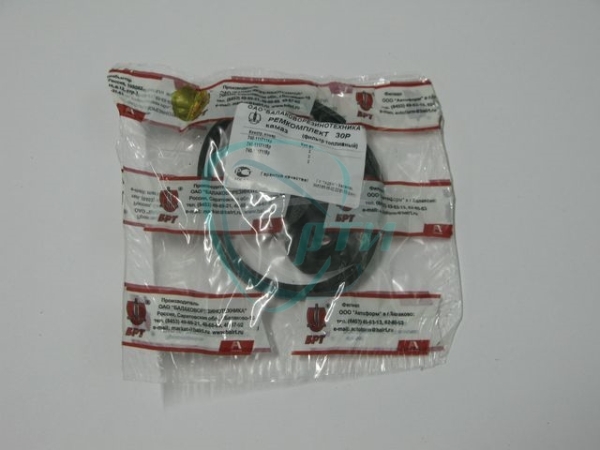 44 Р/к топливного фильтра КамАЗ