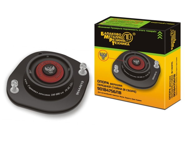 Опора верхняя передней стойки для а/м DAEWOO Nexia, ESPERO OPEL KADETT (с подшипником, в индивидуаль