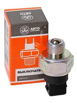 Выключатель заднего хода Г-3110, 3302, МТЗ