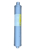 Глушитель Г-53