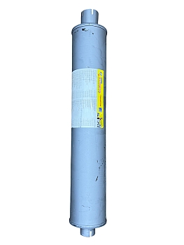 Глушитель Г-53