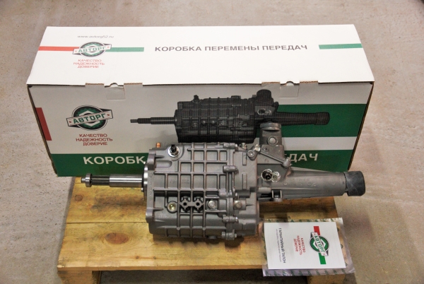 КПП -5 ст. Г-ль, Соб-ль "Авторг"