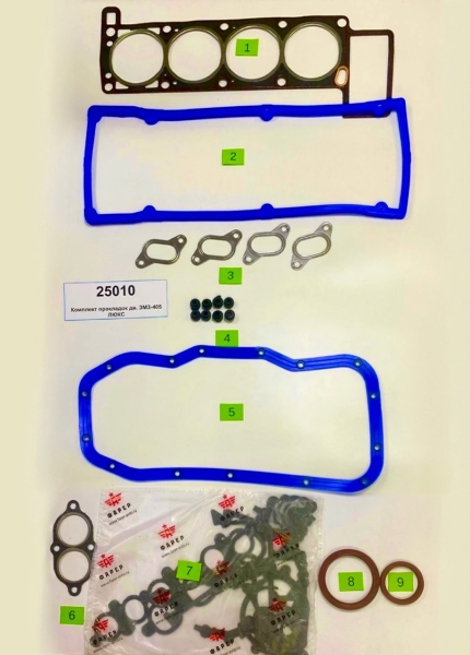 Комплект прокладок дв. ЗМЗ-405 ЛЮКС (полный) силикон, ПГБ с герм, паронит 0.8 34 шт. ФАРЕР