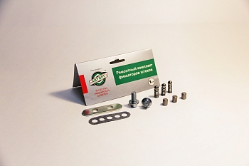 Р/к фиксаторов КПП Г-ль NEXT "Авторг"