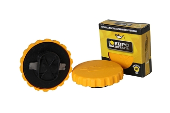 Крышка маслозаливной горловины ЗМЗ 402 (желтая) ЕВРОДЕТАЛЬ