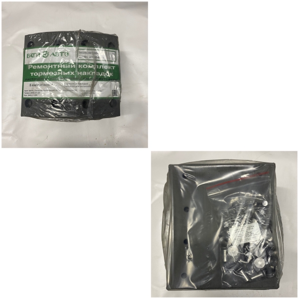 Р/к МАЗ,СуперМАЗ тормозных накладок с заклепками