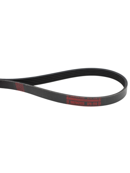 Ремень 1110 (поликлин.) Г-2705, 3102, 3110, 31105, 3221, 3302 БРТ