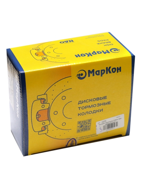 Колодка тормозная Г-ль NEXT перед. (комп. 4шт)