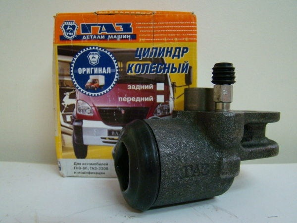 Цилиндр тормозной передний (РТЦ) Г-66, 3308 правый