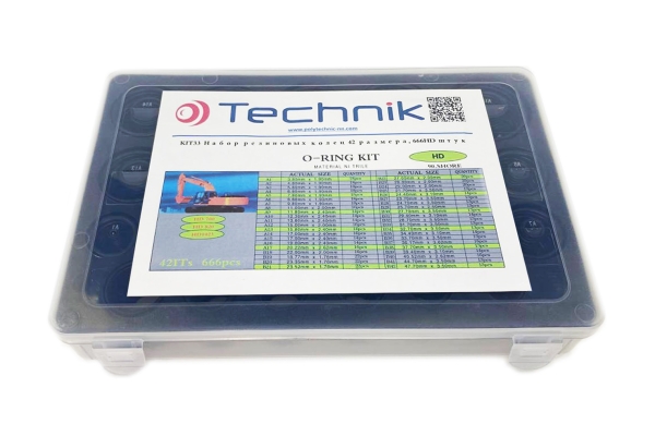 Набор резиновых колец 42 размеров, 495шт