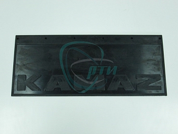 Фартук брызговика КАМАЗ зад. колеса передний 240х570 (самосвала 5511) Волжский