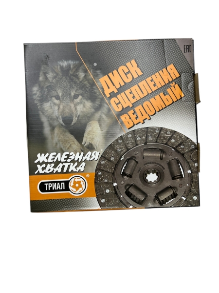 Диск сцепления ведомый ЗИЛ-130, Бычок