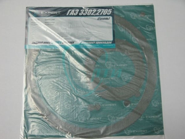 Прокладки моста (заднего) Г-ль, 3110 (3 шт.) паронит