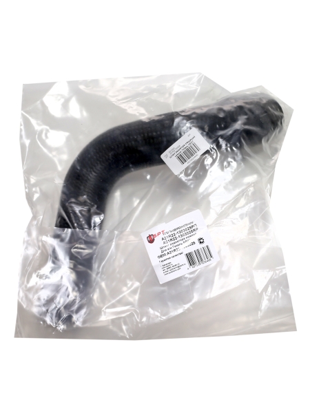 44 Патрубок радиатора отводящий нижний ГАЗель NEXT БРТ