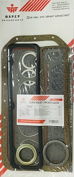 Комплект прокладок дв. ЗМЗ-402 ЛЮКС (полный) силикон, ПГБ с герм, паронит 0.8 20 шт. ФАРЕР