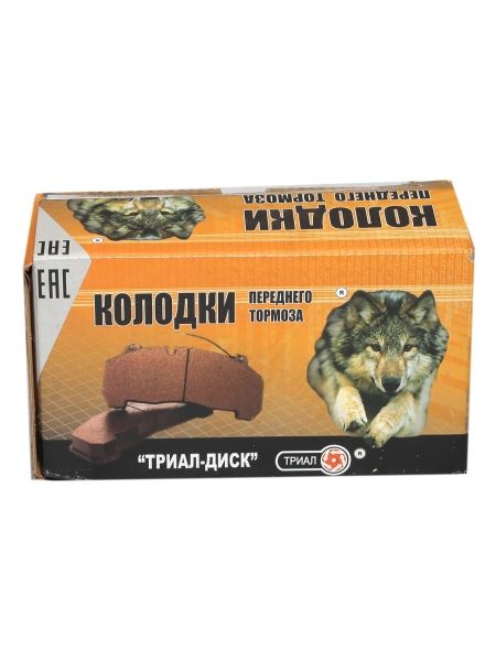 Колодки тормозные передние УАЗ 3160-3163, Hanter, Patriot