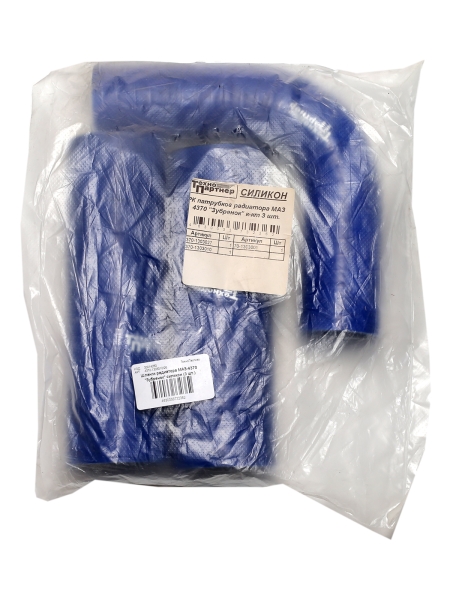 Патрубки радиатора МАЗ-4370 "Зубренок" силикон (3 шт.) ТехноПартнер