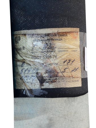 Шланг /рукав D65 напорно-всасывающий ( 6м ) СЗРТ