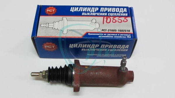 Цилиндр сцепления рабочий (РЦС) УАЗ-31605