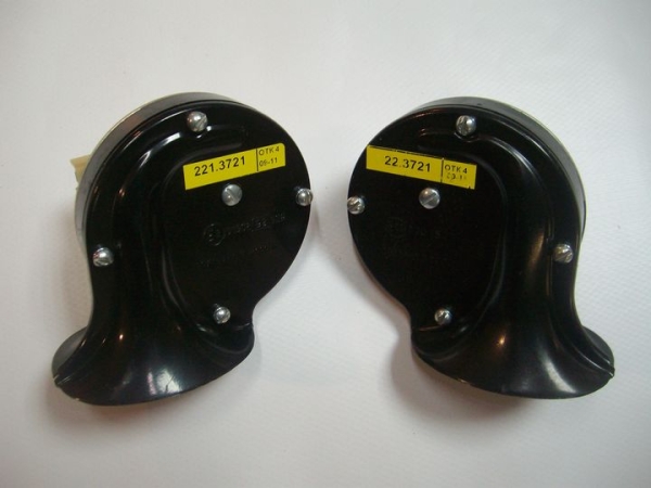 Сигнал звуковой Г-ль "Бизнес"