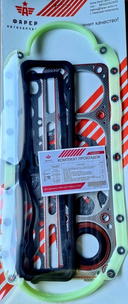 Комплект прокладок дв. УМЗ-4216 Г-ль с ГБО ЛЮКС (полный) силикон,ПГБ с герм паронит 0.8 21 штФАРЕР