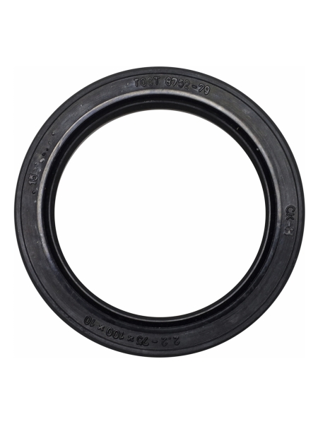 Сальник пром.опоры карданного вала МТЗ 75х100-2.2